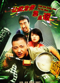 伦理黄色片